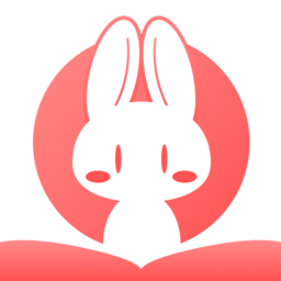 兔兔读书最新免费