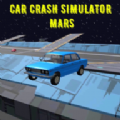 火星汽车碰撞模拟器游戏