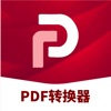 佑宸PDF转化器