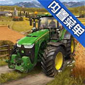模拟农场20完整版