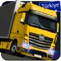 货车模拟器土耳其2024
