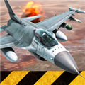 模拟空战官方版