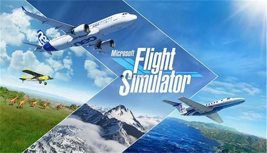 飞机模拟器游戏