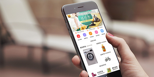 十大购物app排行榜