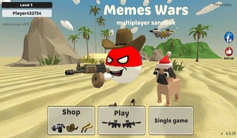 我的战争多人沙盒射击（MemesWars: multiplayer sandbox）