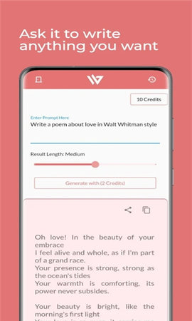 Writeo app