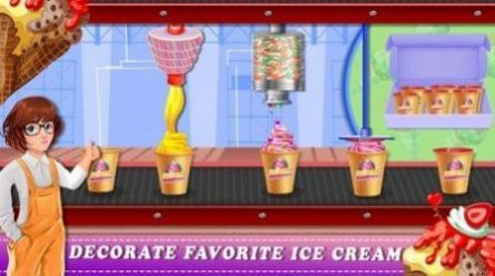 冰淇淋工厂