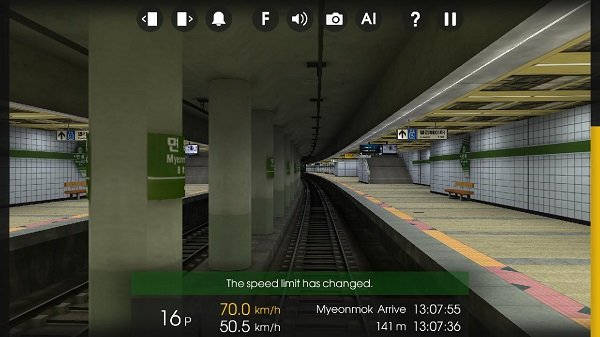 列车模拟器2上海地铁mod