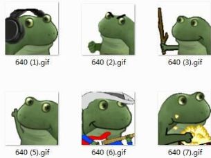 动态青蛙表情包