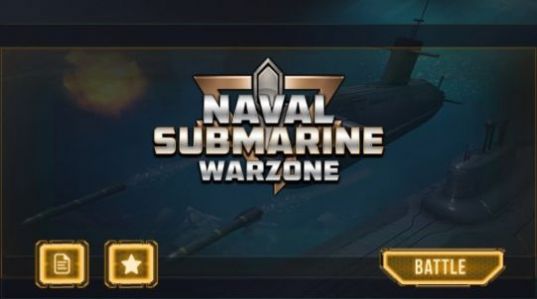海军潜艇作战地带