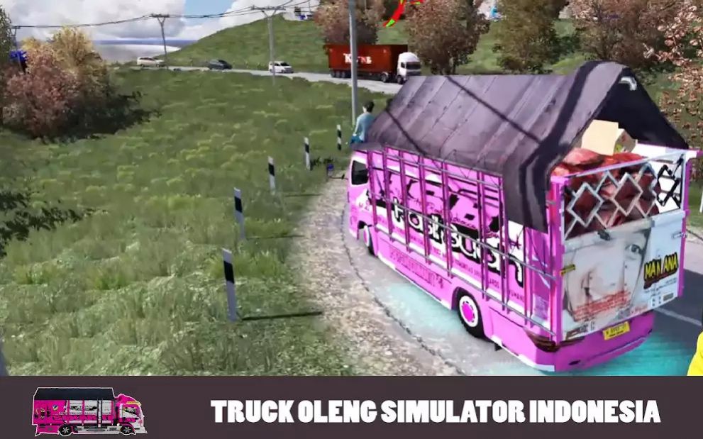 印度尼西亚摇摆卡车模拟器