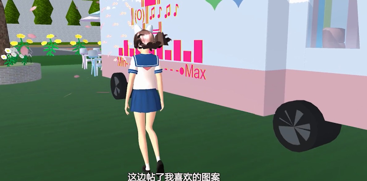 樱花校园模拟器2023中文版