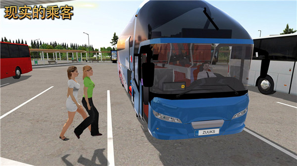 公交车模拟器9999999金币版