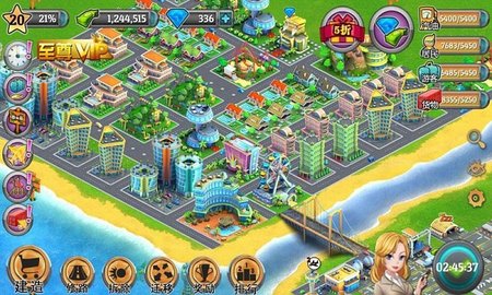 模拟人生城市岛屿