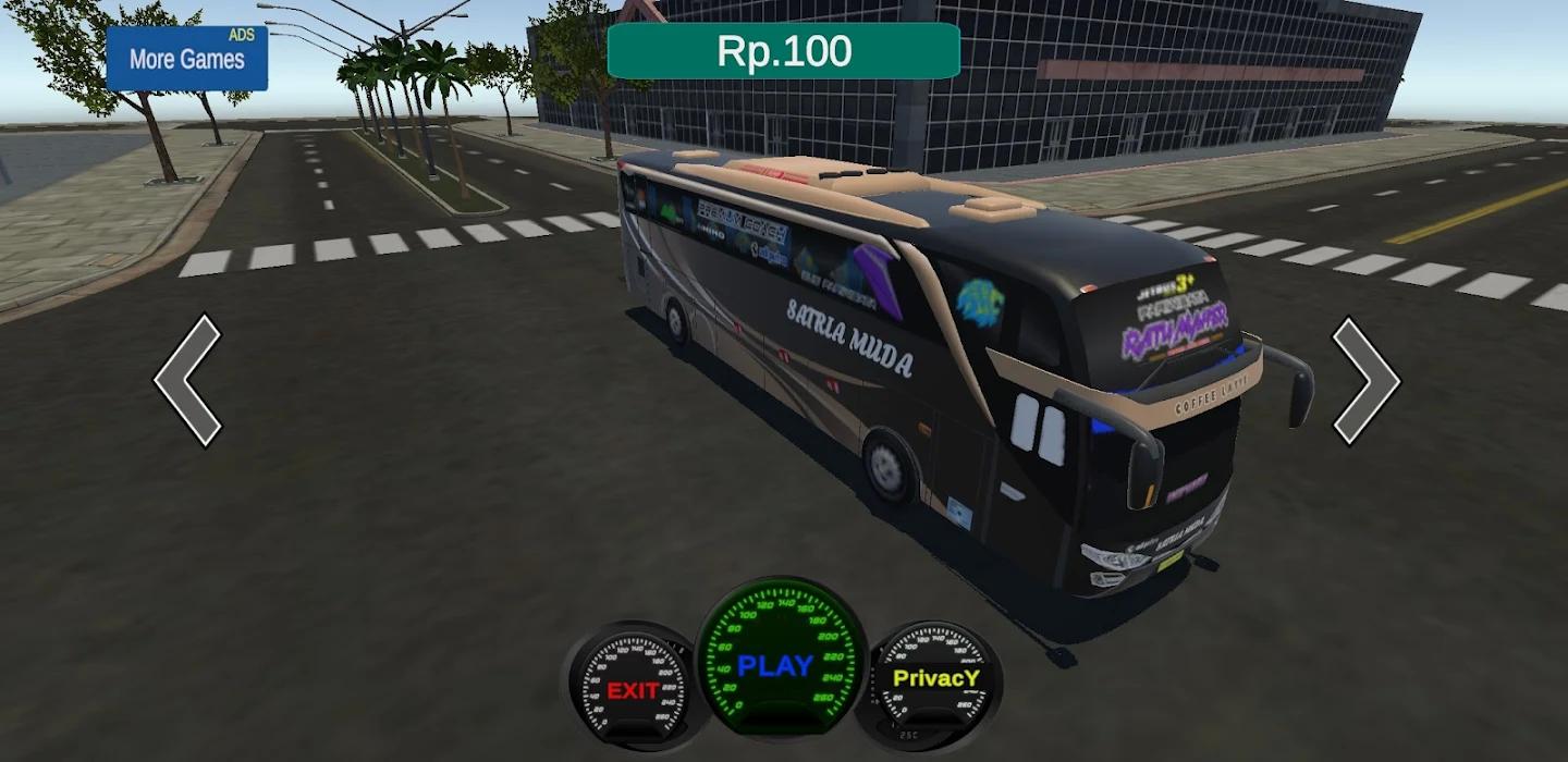 巴苏里巴士模拟器