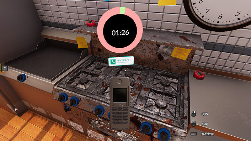 厨房料理模拟器手机版