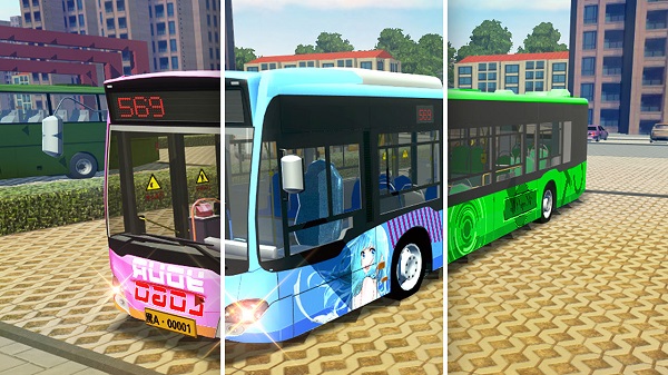 公交车模拟器终极版2.0.8无限金币