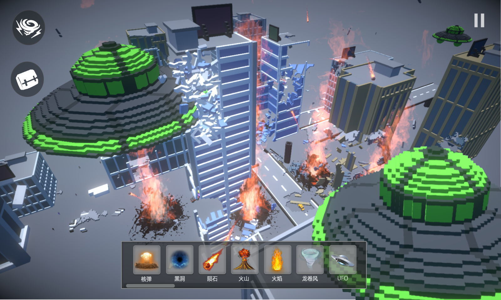 城市毁灭模拟器2024年最新版
