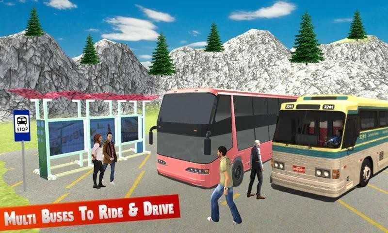 世界巴士驾驶模拟器中文版