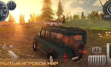 俄罗斯汽车模拟器无限金币版