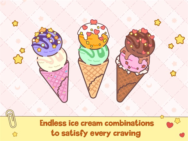 冰淇淋咖啡馆官方版